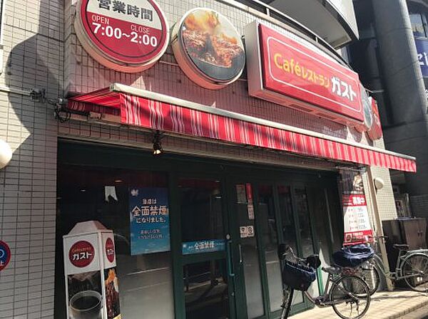 画像28:【ファミリーレストラン】ガスト 千歳船橋店まで545ｍ