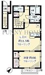 世田谷区桜丘3丁目 2階建 築17年のイメージ