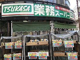 東京都世田谷区梅丘1丁目（賃貸アパート1LDK・2階・42.38㎡） その24