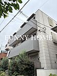山の手五番館のイメージ