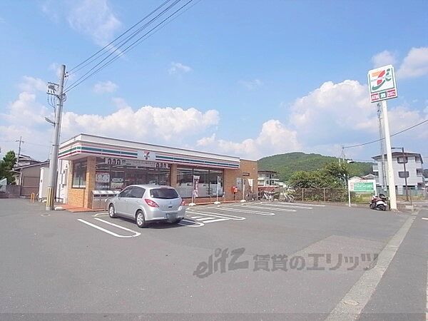 画像19:セブンイレブン　園部城南町店まで1400メートル