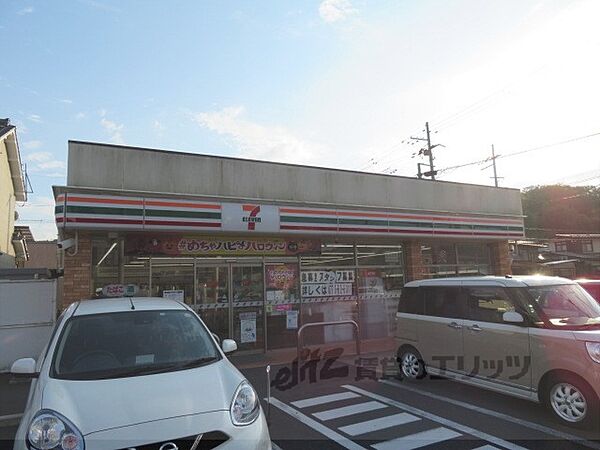 画像19:セブンイレブン　舞鶴丸山口店まで450メートル
