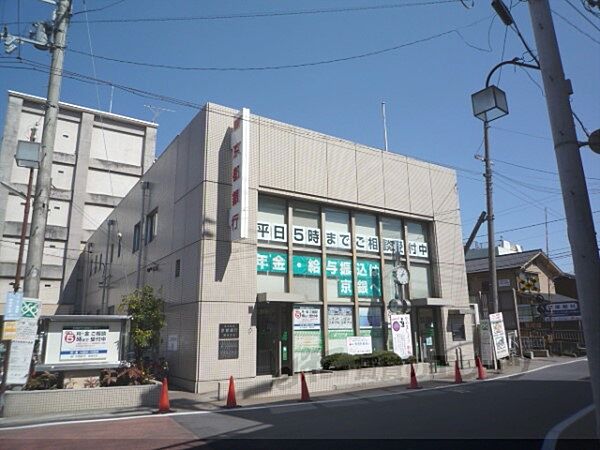 画像20:京都銀行　嵯峨支店まで150メートル