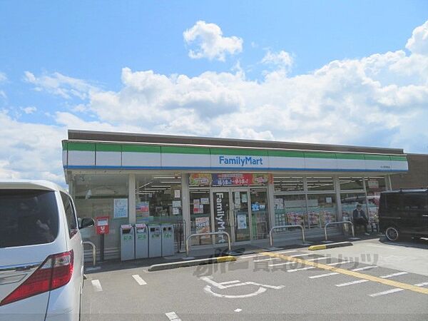 画像6:ファミリーマート　氷上町上楽店まで750メートル