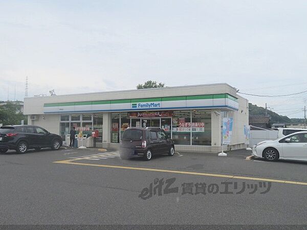 画像3:ファミリーマート　峰中前店まで400メートル