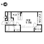 亀岡市千代川町小川3丁目 2階建 築13年のイメージ