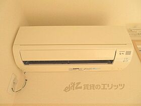 ファミールヨシダI 103 ｜ 京都府福知山市厚東町（賃貸アパート3LDK・2階・73.96㎡） その24