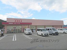 ラフォーレ柏原B棟 103 ｜ 兵庫県丹波市柏原町柏原（賃貸アパート1LDK・1階・42.00㎡） その25