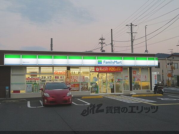 画像24:ファミリーマート　舞鶴京田店まで450メートル