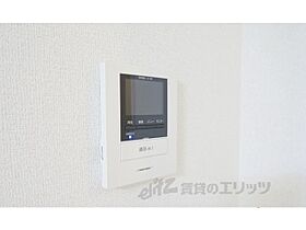 京都府亀岡市篠町広田１丁目（賃貸アパート1LDK・2階・45.60㎡） その13