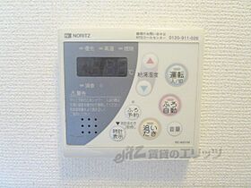 兵庫県丹波篠山市西岡屋（賃貸アパート1K・2階・31.05㎡） その26