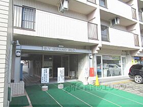 京都府亀岡市大井町土田２丁目（賃貸マンション1LDK・4階・52.57㎡） その21