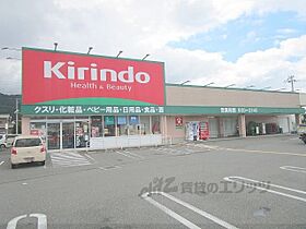 京都府亀岡市大井町小金岐（賃貸アパート1K・1階・31.05㎡） その24