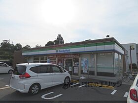 バウハウスプリマ 305 ｜ 京都府福知山市駅南町３丁目（賃貸アパート2K・3階・39.00㎡） その2