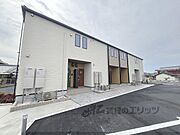 園部駅より徒歩25分 2階 新築の賃貸物件