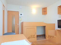 レオパレスそよ風 1階1Kのリビング/ダイニング