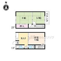 間取り：226079013937