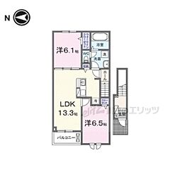 キング・ヒルズII 2階2LDKの間取り