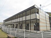 西舞鶴駅よりバス10分 徒歩5分 2階 築20年3ヶ月の賃貸物件