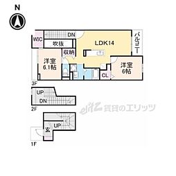 ミレグランデマウンテン 3階2LDKの間取り