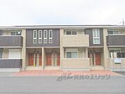 和田山駅より徒歩15分 1階 築14年8ヶ月の賃貸物件