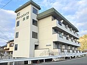 園部駅より徒歩11分 1階 築39年7ヶ月の賃貸物件