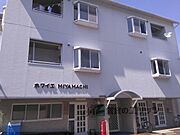 園部駅より徒歩20分 3階 築37年5ヶ月の賃貸物件
