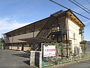 園部駅より徒歩25分 2階 築40年5ヶ月の賃貸物件