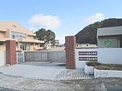 城南小学校まで120メートル