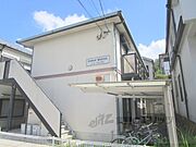 園部駅より徒歩20分 2階 築31年6ヶ月の賃貸物件
