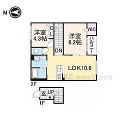フォレストビィラ3 2LDKの間取図画像