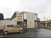 岩滝口駅よりバス4分 徒歩5分 2階 築17年10ヶ月の賃貸物件
