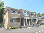 四所駅より徒歩14分 2階 築15年1ヶ月の賃貸物件