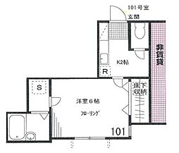 西武池袋線 江古田駅 徒歩3分の賃貸アパート 1階1Kの間取り
