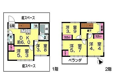 間取り：213145526843