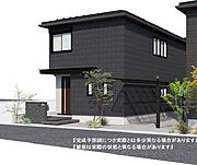 都立家政駅より徒歩11分 新築 2階建の賃貸物件