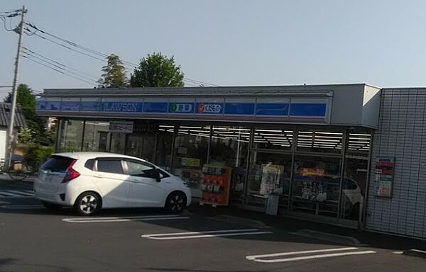 画像23:【コンビニエンスストア】ローソン 流山東深井店まで941ｍ