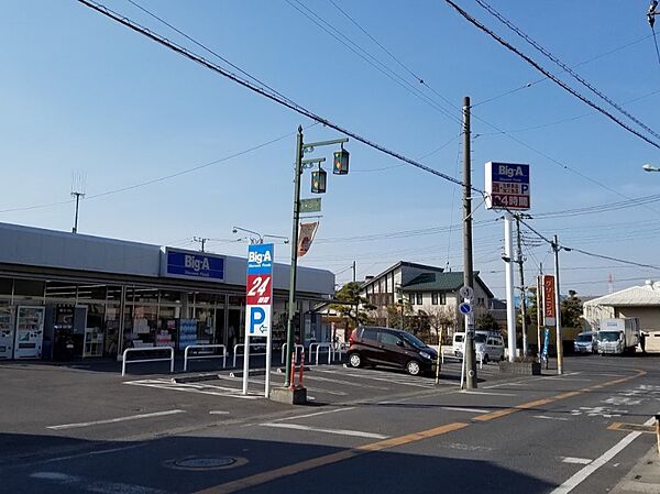 画像29:【スーパー】ビッグ・エー 川口芝店まで1487ｍ