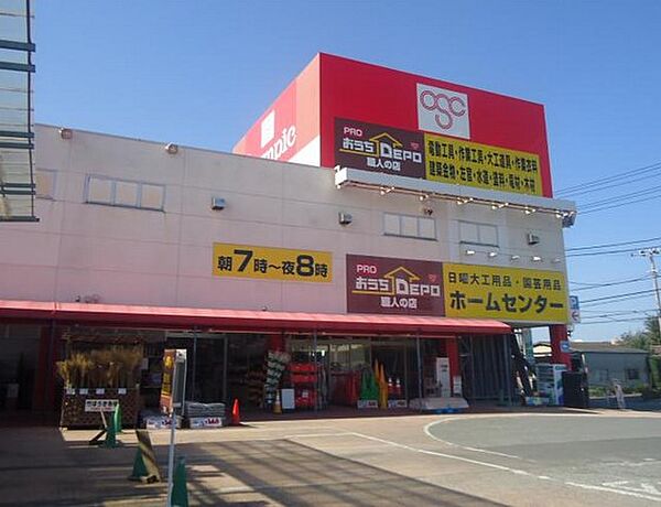 画像24:【スーパー】Ｏｌｙｍｐｉｃ・ハイパーマーケット鎌ヶ谷店まで242ｍ
