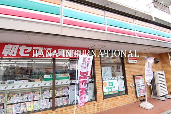 画像30:【コンビニエンスストア】セブン-イレブン船橋新高根6丁目店まで1225ｍ