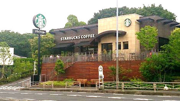 画像14:【喫茶店・カフェ】スターバックスコーヒー 横浜鶴見店まで418ｍ