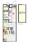 鎌倉市手広4丁目 2階建 築15年のイメージ