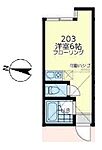 横浜市磯子区森5丁目 2階建 築2年のイメージ