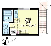横須賀市田戸台 2階建 築10年のイメージ