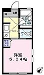 横浜市鶴見区生麦3丁目 2階建 築15年のイメージ