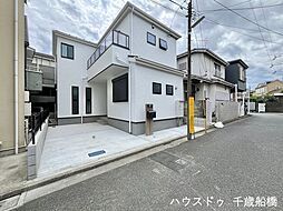 東京都世田谷区北烏山3丁目