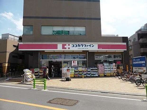 ココカラファイン二子玉川店ココカラファイン二子玉川店 640m