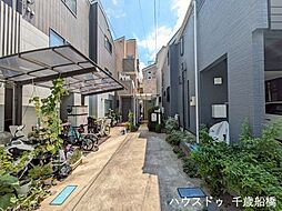 東京都世田谷区三宿2丁目