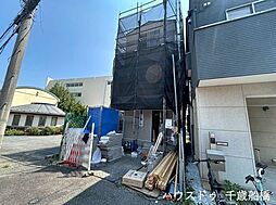 東京都狛江市猪方2丁目