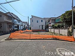 東京都世田谷区北烏山3丁目